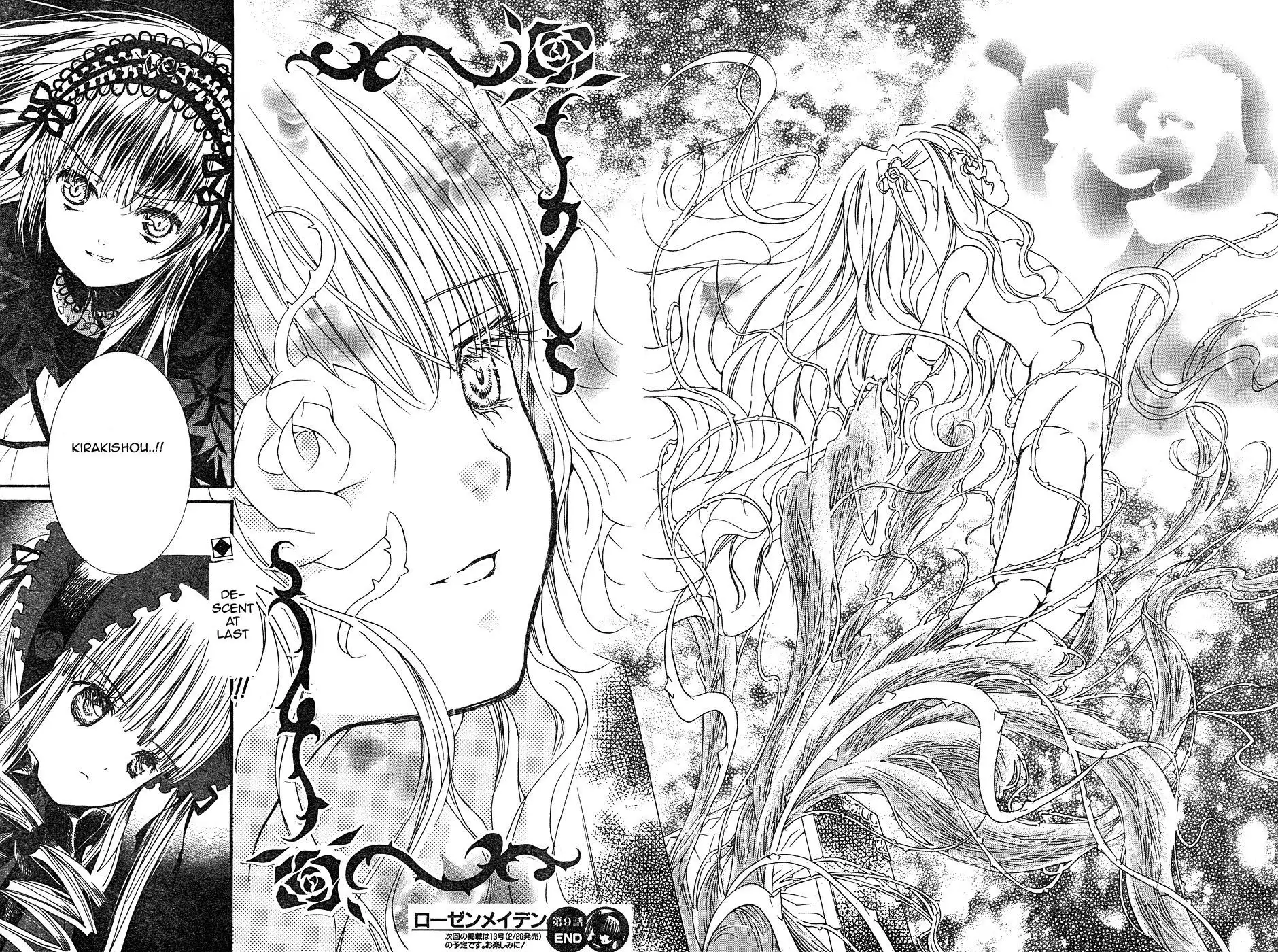 Rozen Maiden Chapter 37 17